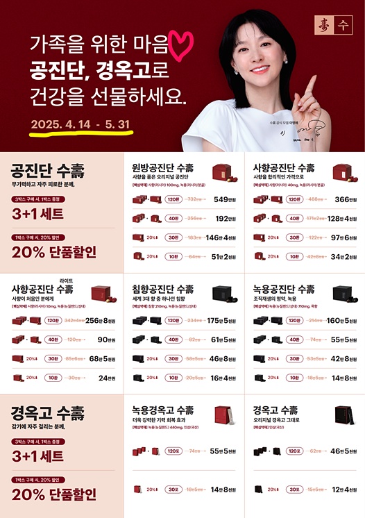 팝업 닫기